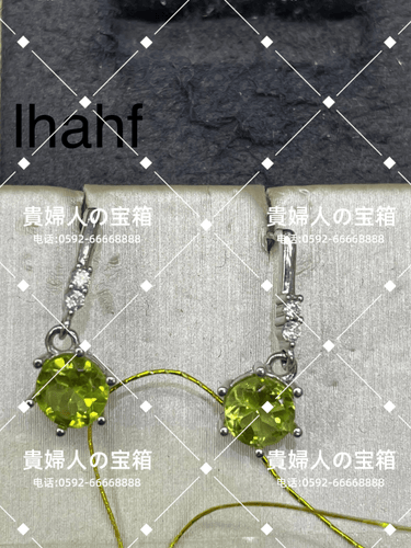 lhahf - 貴婦人の宝箱