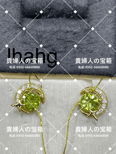 lhahg - 貴婦人の宝箱