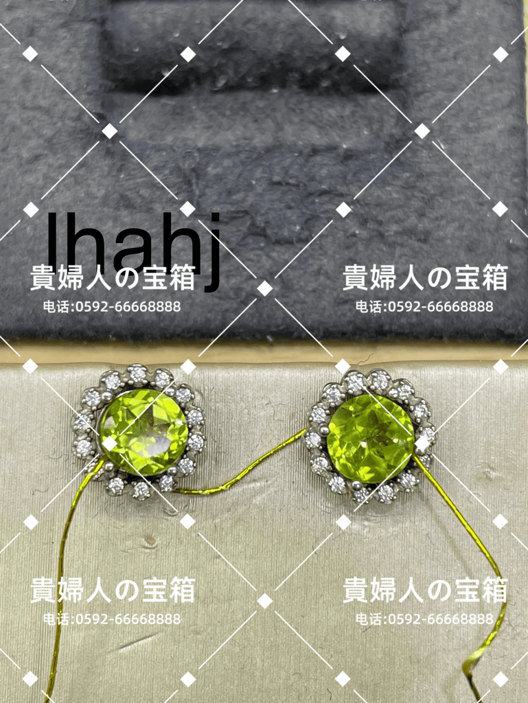 lhahj - 貴婦人の宝箱