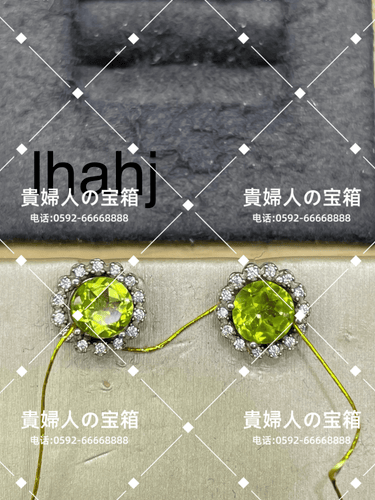 lhahj - 貴婦人の宝箱