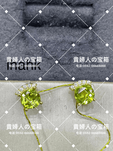 lhahk - 貴婦人の宝箱