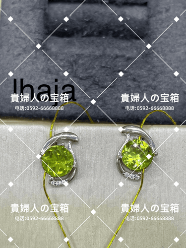 lhaja - 貴婦人の宝箱