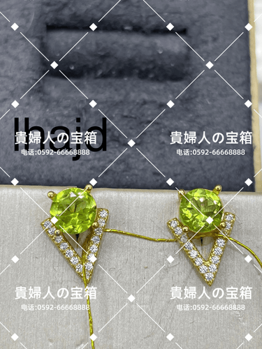 lhajd - 貴婦人の宝箱