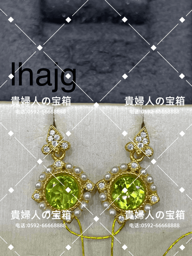 lhajg - 貴婦人の宝箱