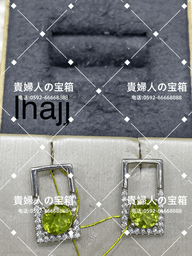 lhajj - 貴婦人の宝箱