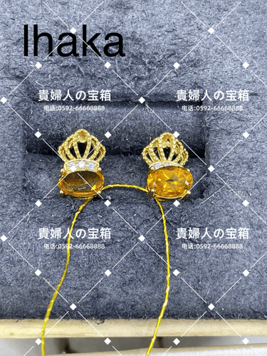 lhaka - 貴婦人の宝箱