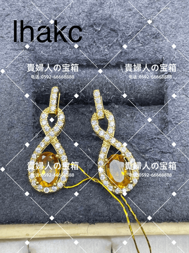 lhakc - 貴婦人の宝箱