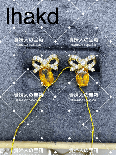 lhakd - 貴婦人の宝箱