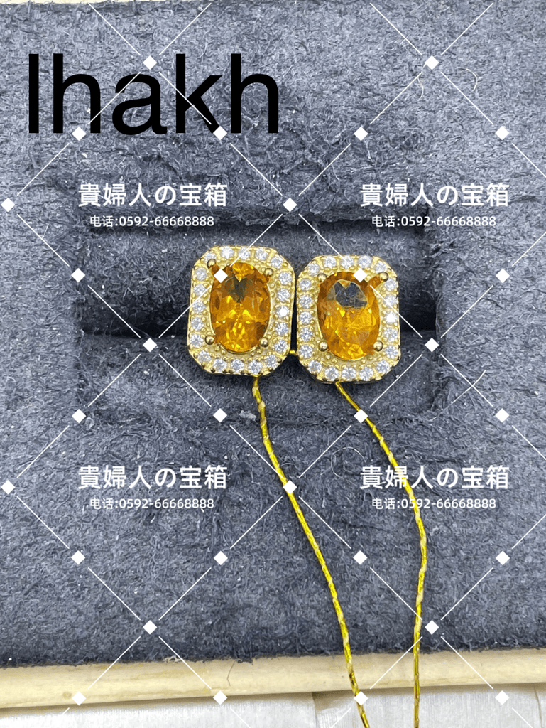 lhakh - 貴婦人の宝箱