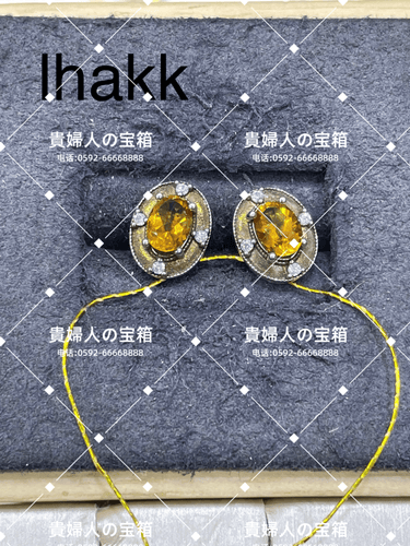 lhakk - 貴婦人の宝箱