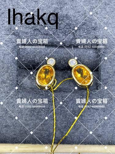 lhakq - 貴婦人の宝箱