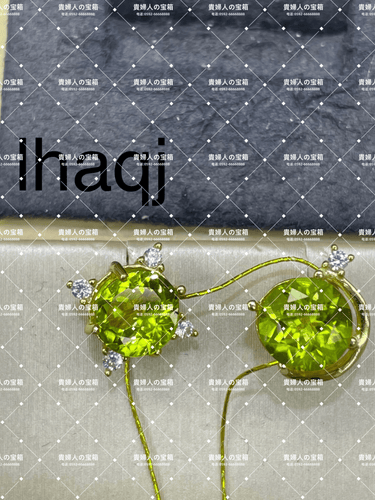 lhaqj - 貴婦人の宝箱