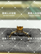 Charger l&#39;image dans la galerie, lhba - 貴婦人の宝箱