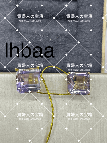 lhbaa - 貴婦人の宝箱