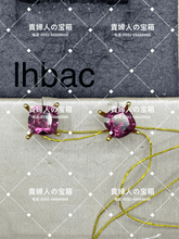 Charger l&#39;image dans la galerie, lhbac - 貴婦人の宝箱