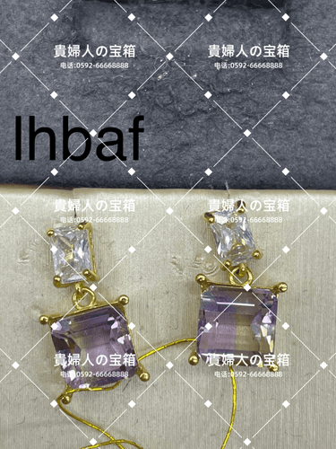 lhbaf - 貴婦人の宝箱