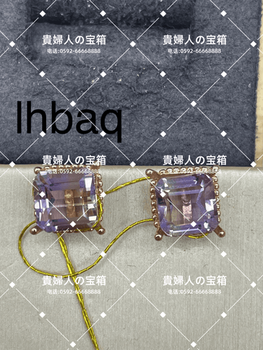 lhbaq - 貴婦人の宝箱