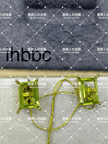 lhbbbc - 貴婦人の宝箱