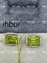 画像をギャラリービューアに読み込む, lhbbf - 貴婦人の宝箱