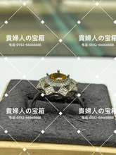 Charger l&#39;image dans la galerie, lhbc - 貴婦人の宝箱