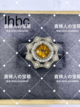 Charger l&#39;image dans la galerie, lhbc - 貴婦人の宝箱