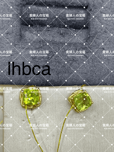 lhbca - 貴婦人の宝箱