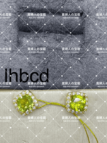 lhbcd - 貴婦人の宝箱