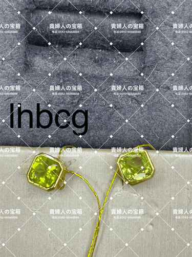 lhbcg - 貴婦人の宝箱