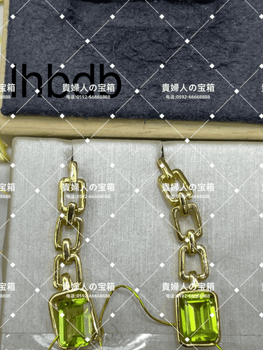 lhbdb - 貴婦人の宝箱