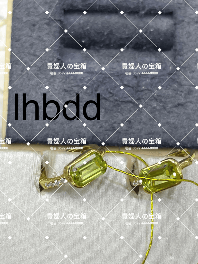 lhbdd - 貴婦人の宝箱