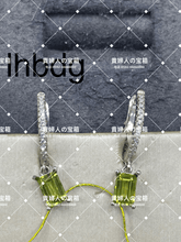 画像をギャラリービューアに読み込む, lhbdg - 貴婦人の宝箱