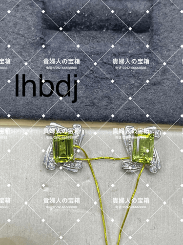 lhbdj - 貴婦人の宝箱