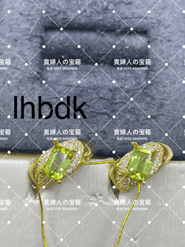 lhbdk - 貴婦人の宝箱