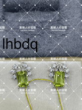 画像をギャラリービューアに読み込む, lhbdq - 貴婦人の宝箱