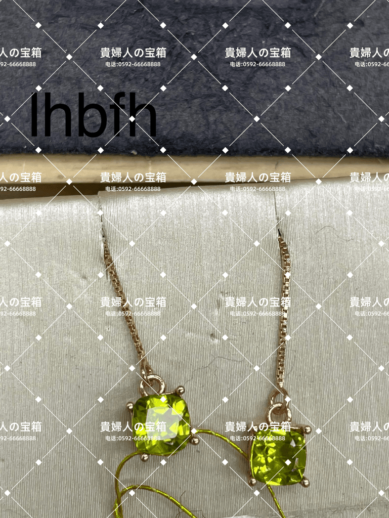 lhbfc - 貴婦人の宝箱