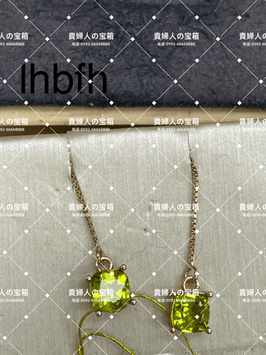 lhbfc - 貴婦人の宝箱