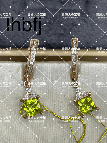 lhbfj - 貴婦人の宝箱