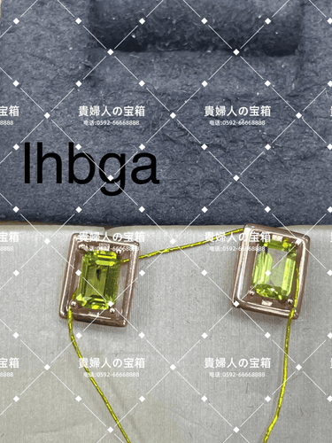 lhbga - 貴婦人の宝箱