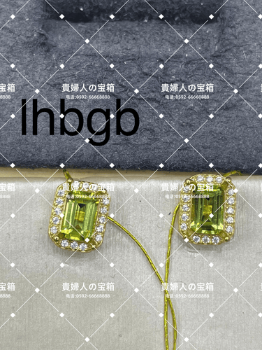 lhbgb - 貴婦人の宝箱