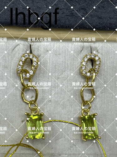 lhbgc - 貴婦人の宝箱