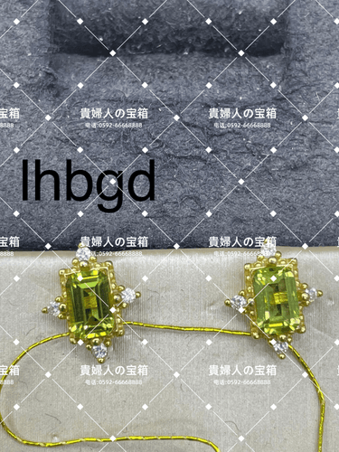 lhbgd - 貴婦人の宝箱