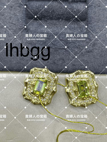 lhbgg - 貴婦人の宝箱