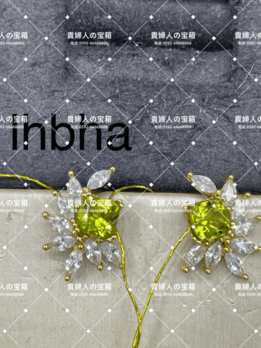 lhbha - 貴婦人の宝箱