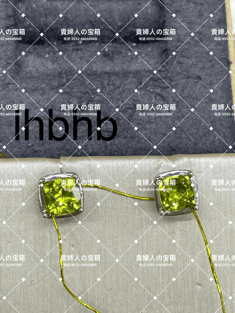 lhbhb - 貴婦人の宝箱