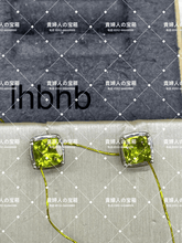 Load image into Gallery viewer, lhbhb - 貴婦人の宝箱