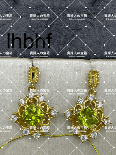 lhbhf - 貴婦人の宝箱