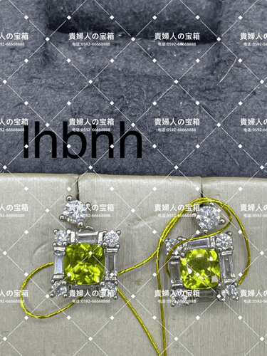 lhbhh - 貴婦人の宝箱