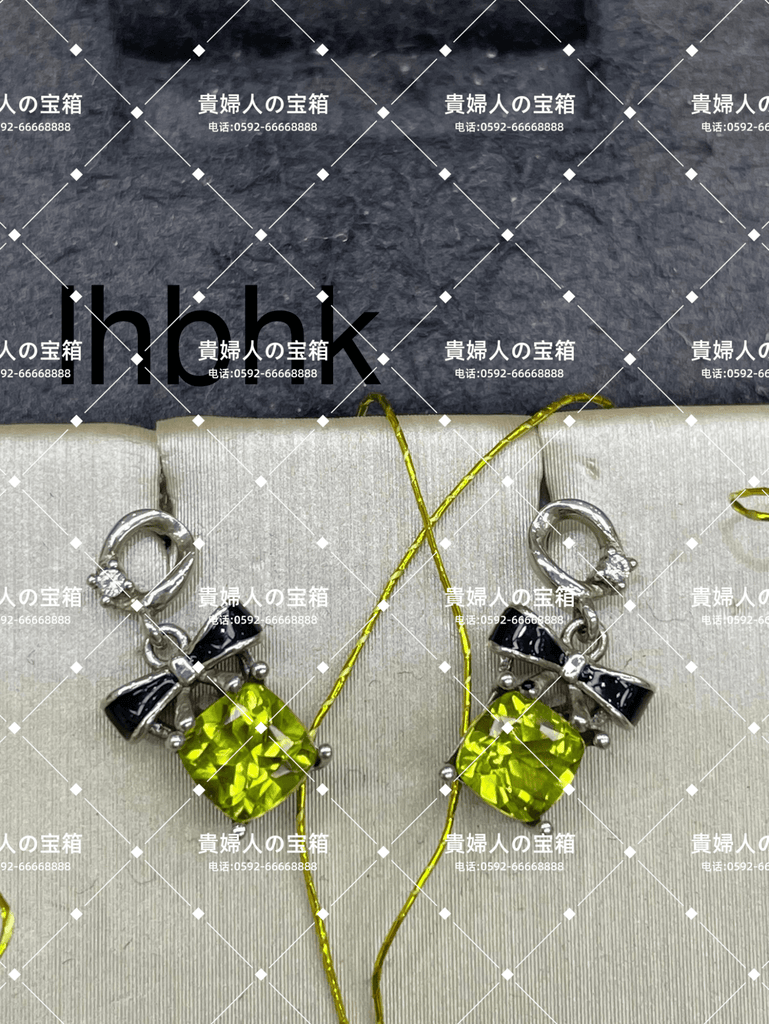 lhbhk - 貴婦人の宝箱