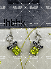 Load image into Gallery viewer, lhbhk - 貴婦人の宝箱