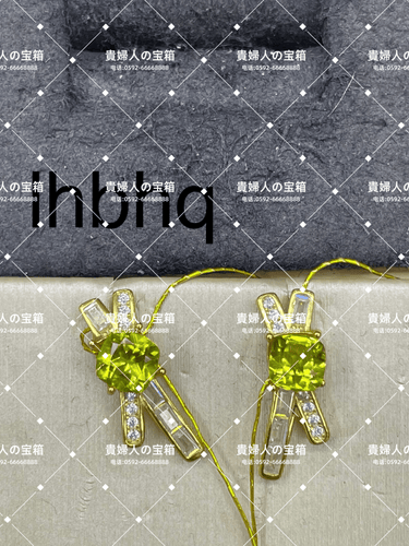 lhbhq - 貴婦人の宝箱